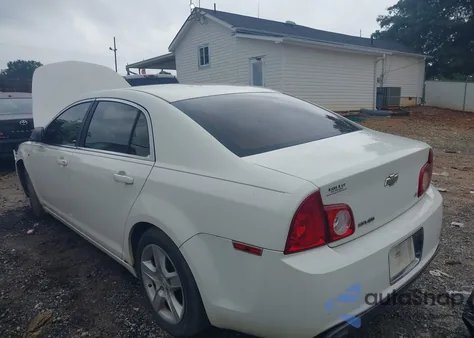 2008 Chevrolet Malibu Ls from USA, damaged, VIN 1G1ZG57N884204690